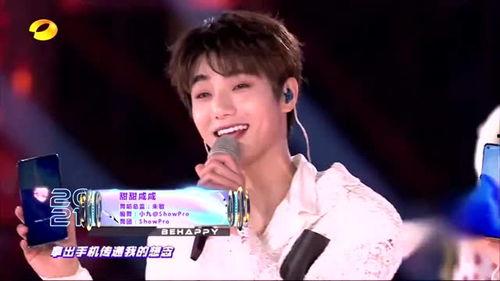 李振宁演唱会爆料视频,独家爆料视频带你领略精彩瞬间