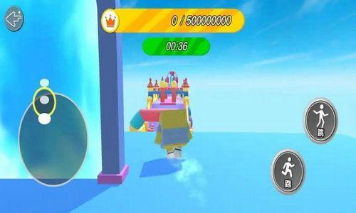 蛋仔爆料建模视频大全下载,一网打尽创意建模瞬间