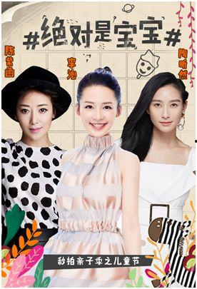 坑爹爆料视频在线观看,揭秘幕后真相，带你走进事件核心