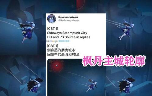 水神爆料最新消息,揭秘神秘事件背后的惊人真相