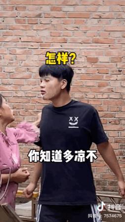 抖音男博主爆料事件视频,揭秘背后惊人真相